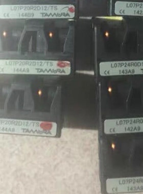 询价-L07P24R0D12TS    L07P20R2D12