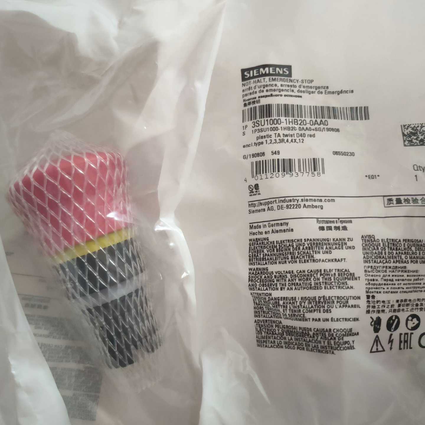 3SU1000-1HB20-0AA0旋转按询价