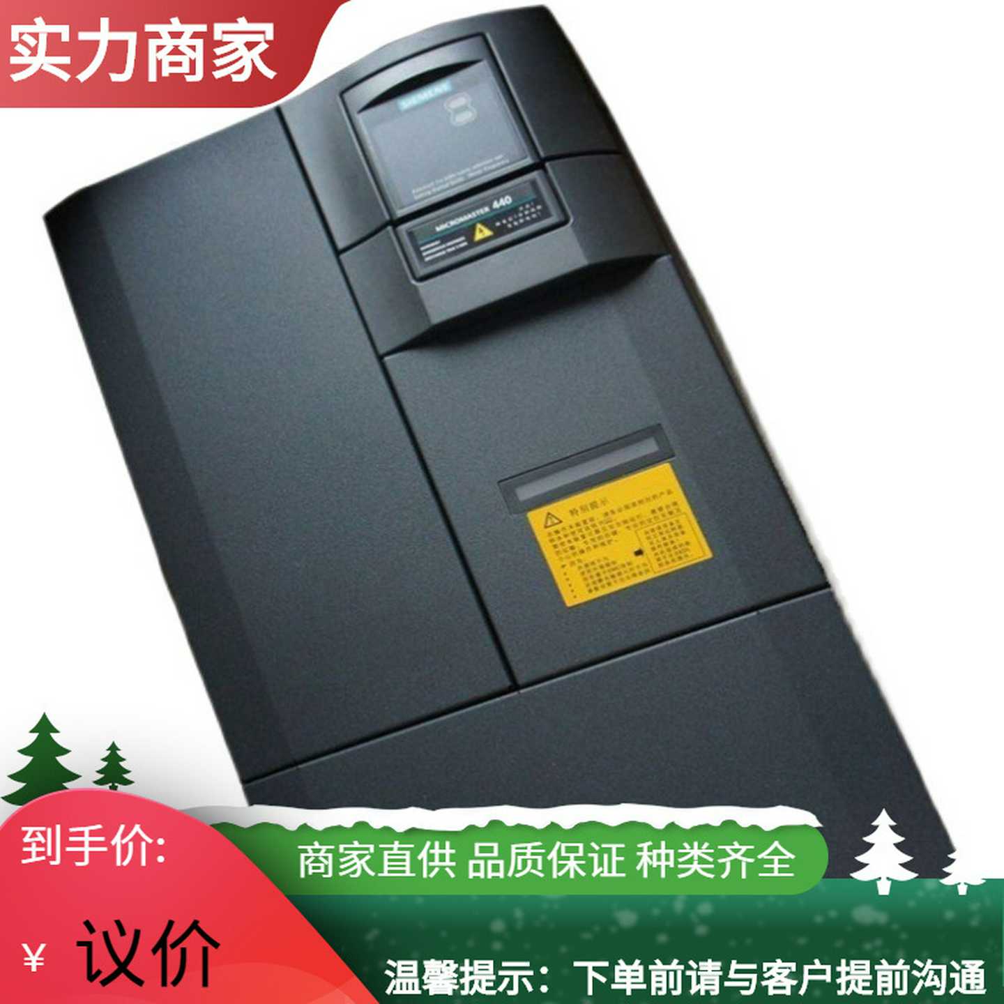 6SE6440-2UC27-5DA1MM440变频器7.5kw/6SE64402UC275DA1