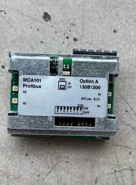 新版丹佛斯通讯卡130B1200MCA101拆机包好用-议价