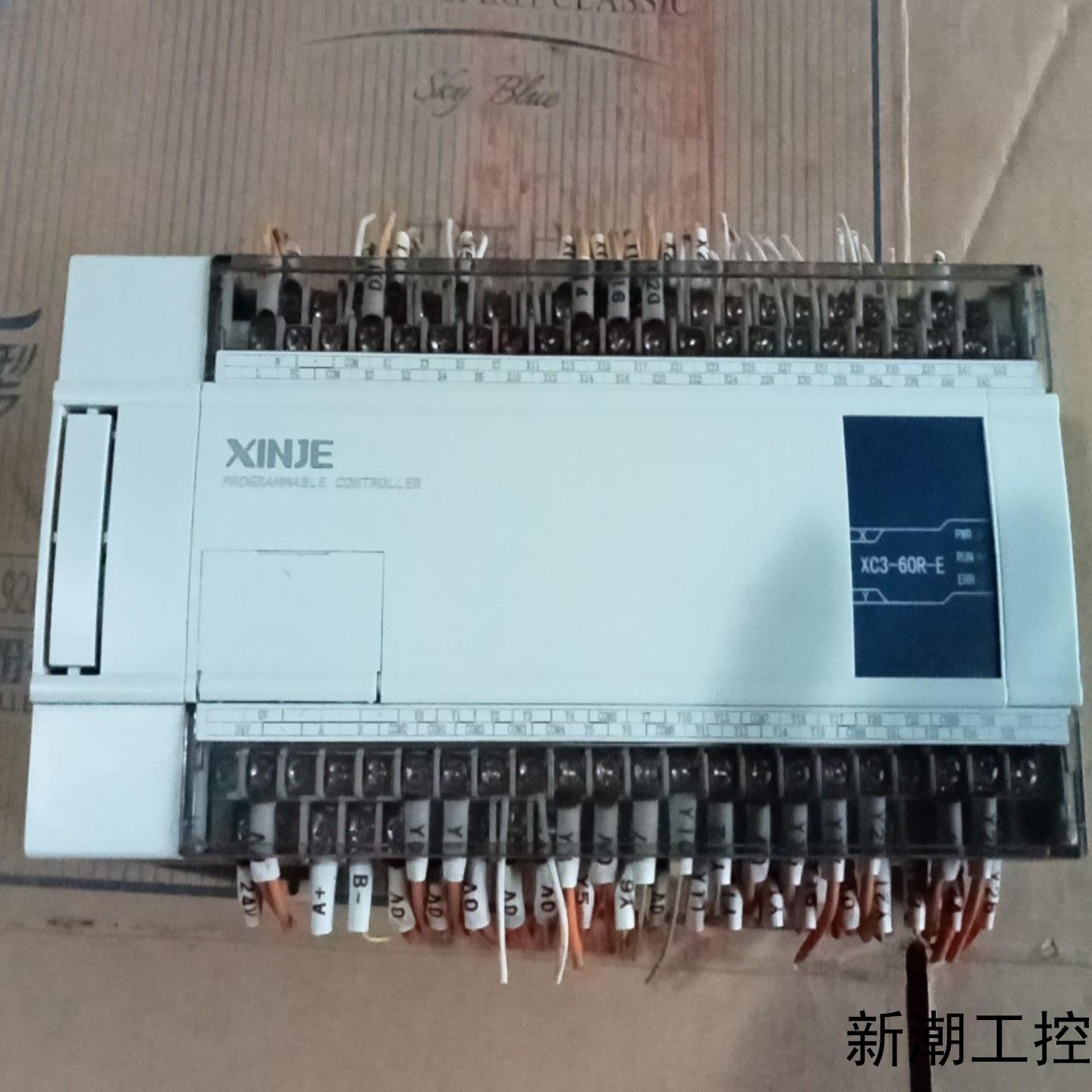 信捷pLc-xc3-60R-E议价商品