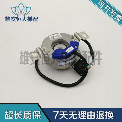 通力电梯MX14主机编码器TS5246N705多摩川KM50027771原装现货出售