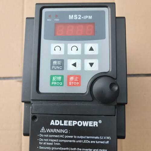 ADLEEPOWER爱德利变频器MS2-115，220V单相-议价