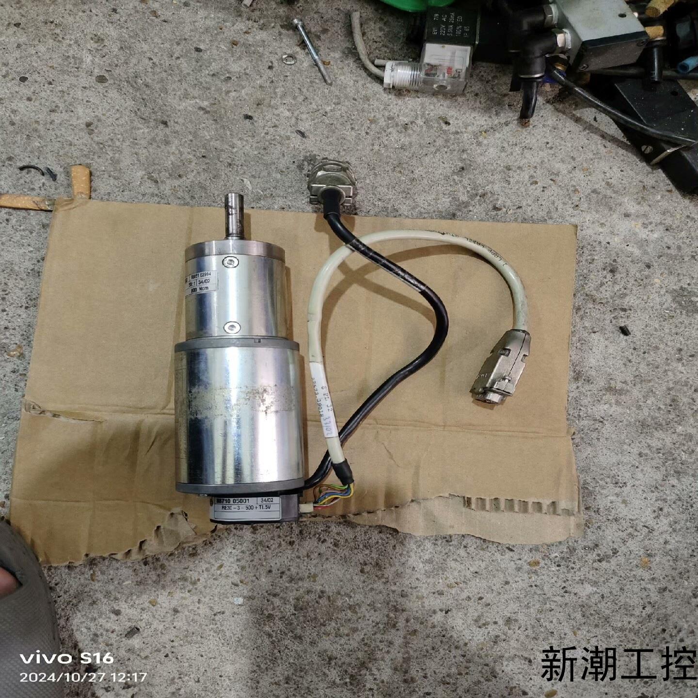 GR63x25德恩科直流30V行星减速电机 电机3300转议价商品