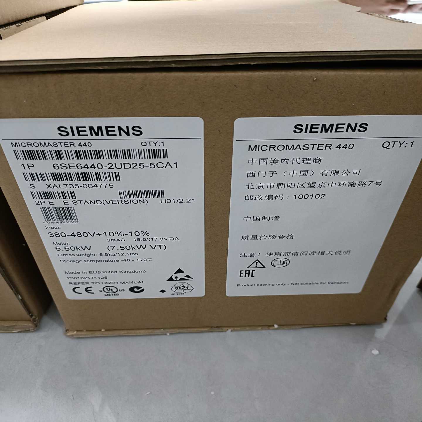 【议价】6SE6440-2UD25-5CA1MM440变频适用