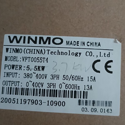 寻WINMO威盛变频器VFT0055T45.5KW3
