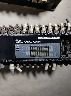 丰炜PLCVH-32MR议价询价