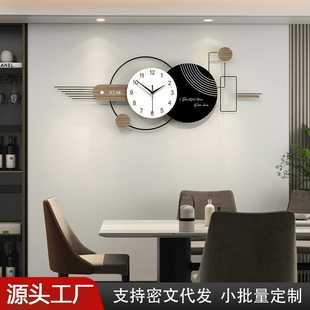 饰钟表挂墙简约时钟免打孔挂件 现代轻奢钟表挂钟客厅高级感餐厅装