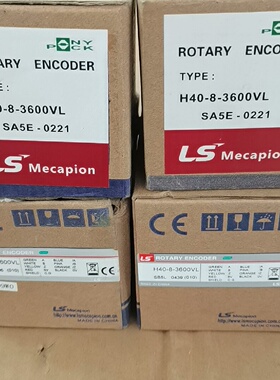 全新LS编码器H4083600VL