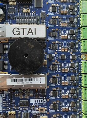【询价】实时开发板 RTDS GTAI