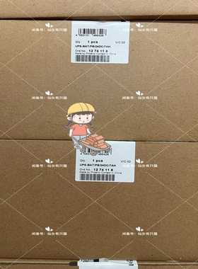 1274118 UPS-BAT/PB/24DC/7AH -【博航商行】