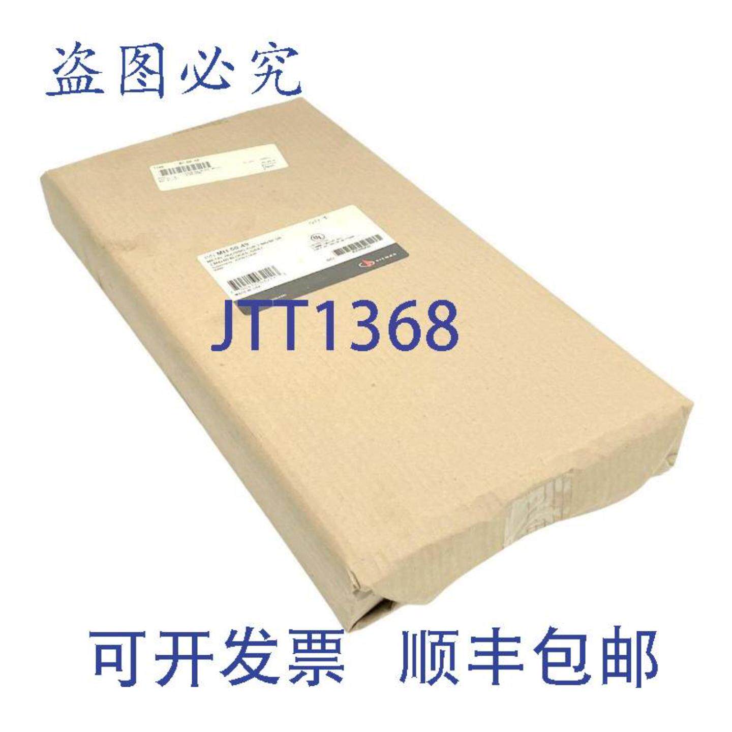 供应西蒙 MH-50-49 2 个 B6x50 2 个 M4x50 块 - 灰色