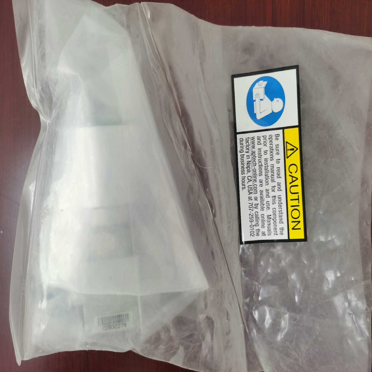 APtechAZ4580S2PWMV4MV41