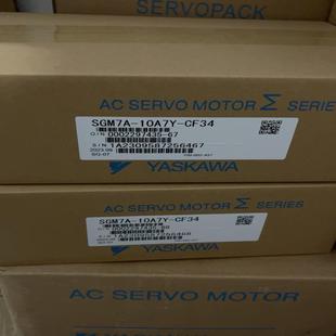 询价 CF34 SGM7A 10A7Y