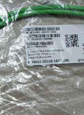 6FX8002-2DC20-1AC0（零零电子）