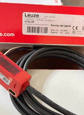 议价劳易测HT3C/4p全新正品