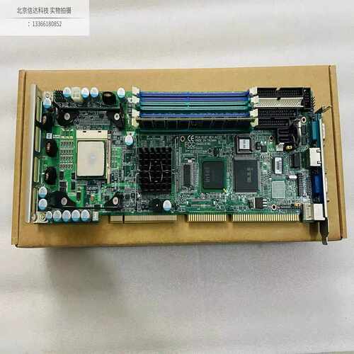 研华PCA-6187PCA-6187VE工控机主板送CP(胖胖商铺）
