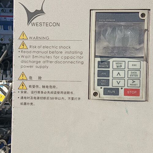 【询价】威康变频器X90-47P5