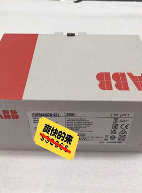 溢价-议价AO5611TNE968902R1201适用