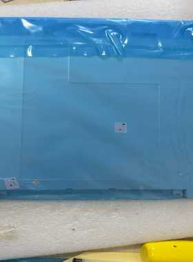 售前询价阿尔卑斯LRUDC8032A  LRUGB6461A工控显示