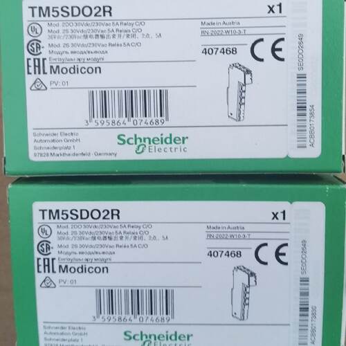 议价施耐德TM5数字量输出模块 TM5SDO2R