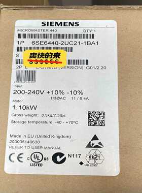 6SE6440-2UC21-1BA1440无滤波询价