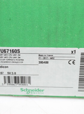 议价施耐德热备处理器140CPU67261全新现货