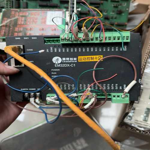 雷赛32路IO扩展模块EM32DX-C1询价