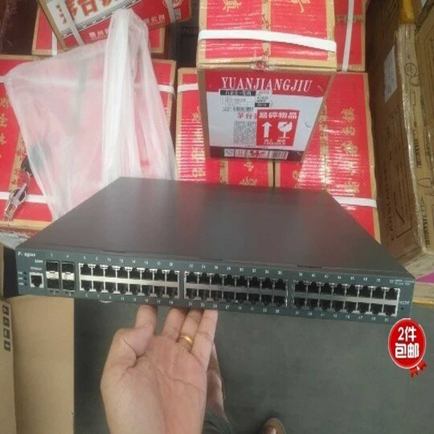 烽火S3552-PAF-220三层48口全千兆以太网PO--议价商品