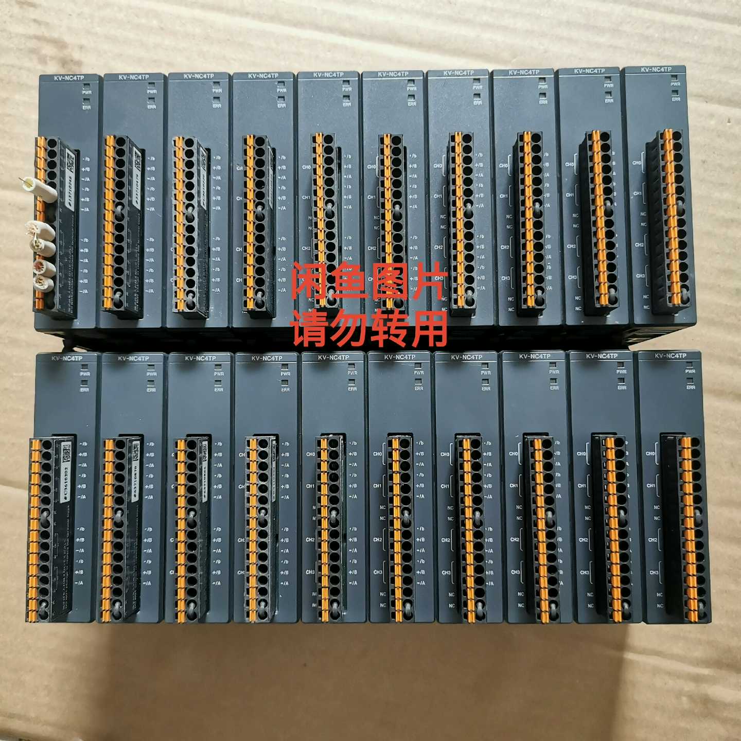 基恩士KV-NC4TP质量询价