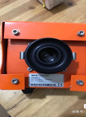 【请询价】德国SICK MAIHAK GM901一氧化碳气体分析器 功
