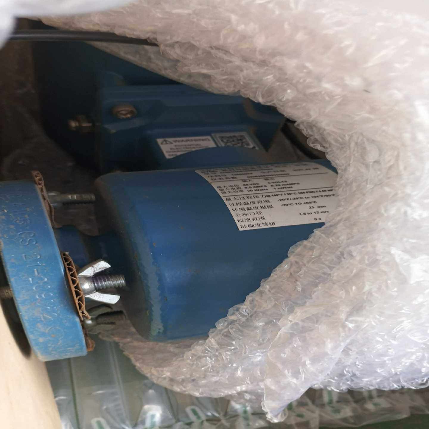 询价8732EMT2A1ENM4，艾默生流量计