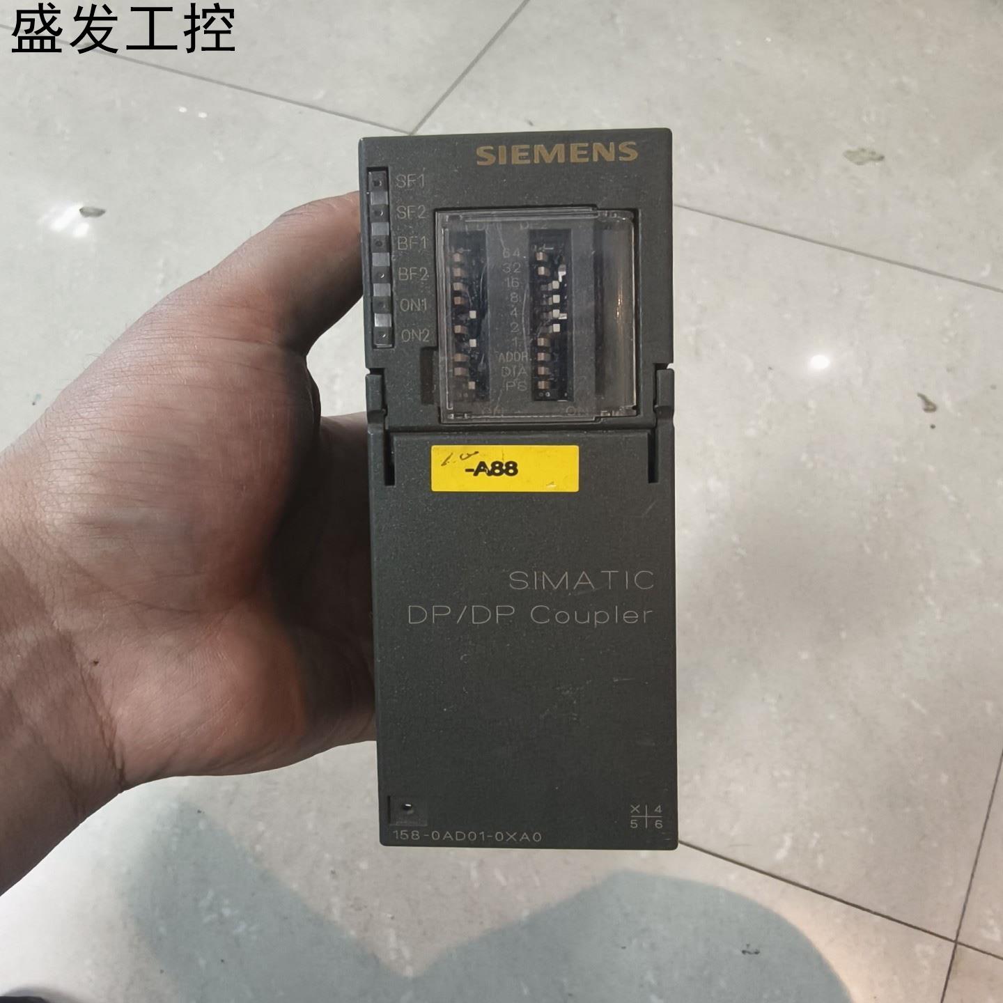 西门子SIMATIC DPDP耦合器型号6ES7 158议价产品