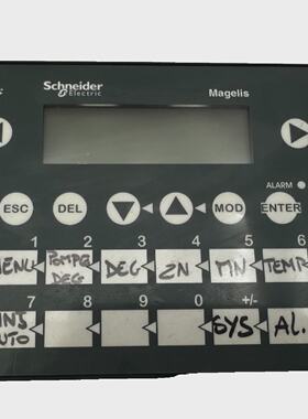 SCHNEIDER ELECTRIC XBTR411 Magelis 24V 5W PV 0 3 Rl 0 1 Sv