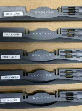 【议价】STBXMP1100