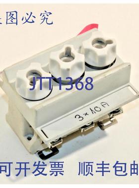 供应ETI D 013=320114 保险丝座