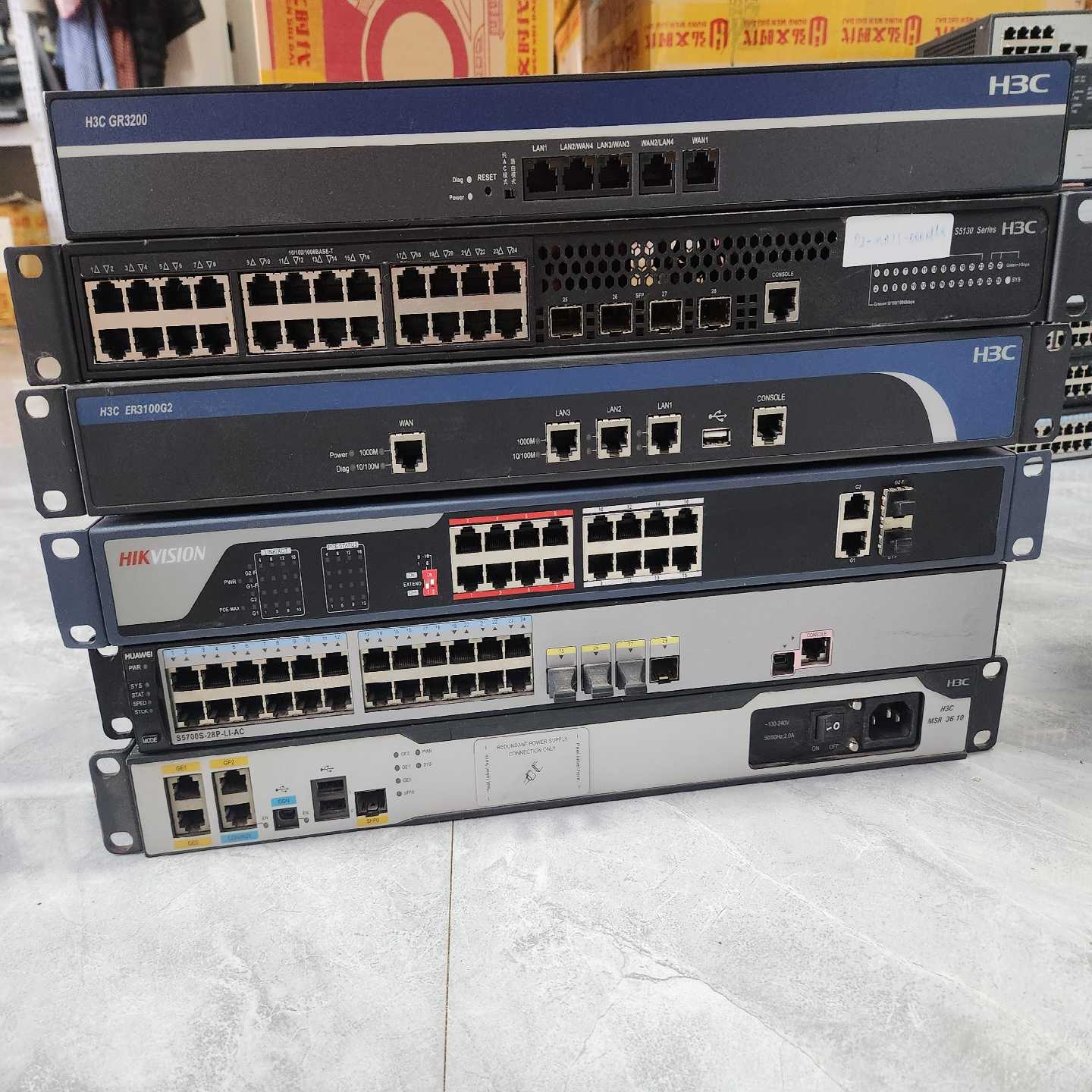 询价~H3c gr3200 er3100g2 ls-s5130s-