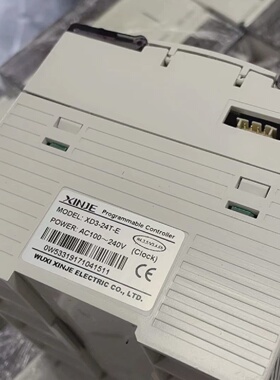 议价Xinjie Xd324TE Original Disassembly Beautiful Color Real