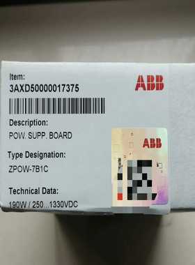 ZPOW-7B1C580.880驱动板询价