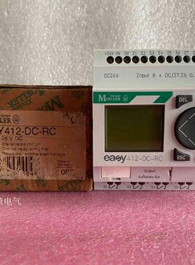 配件原装正品金钟穆勒MOELLER模块easy412DCRC议价