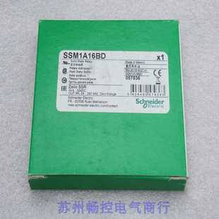 全新施耐德Schneider固态继电器SSM1A16BD现货 现货销售
