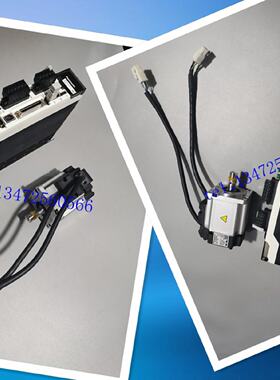 议价MSMD012/022/042/082P1A/S1S伺服马达 质保一年议价