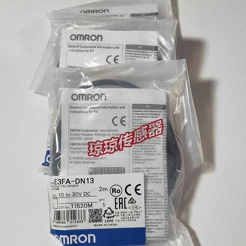 E3FA-DN13E3FA-DN12全新原装欧姆龙OMRON漫反射光电开关传感器