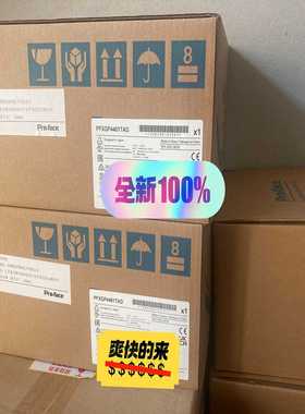 PFXGP4401TAD库存处理爽快者询价