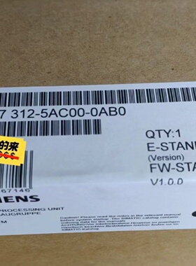 西门子PLC6ES73125AC000AB0工程余货拍前询价