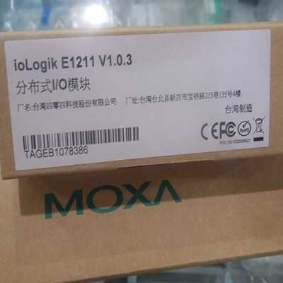 配件全新原装台湾MOXA摩莎分布式IO模块ioLongik E1211  V103议价