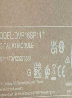DVP16SP11T全新原装,