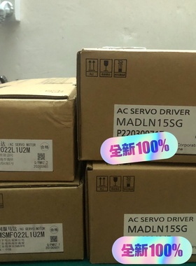 议价MADLN15SGMSMF022L1U2MA6松议价