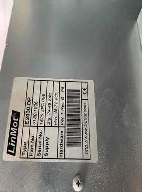 的显控触摸屏，SK—070AE，有二个。表面有胶，成色一询价