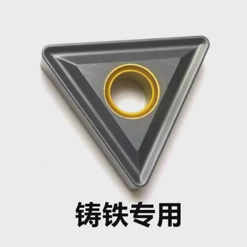 数控刀片生铁专用TNMG160404/TNMG160408UC5115